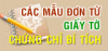 Thông báo nơi nhận Bí tích Rửa tội