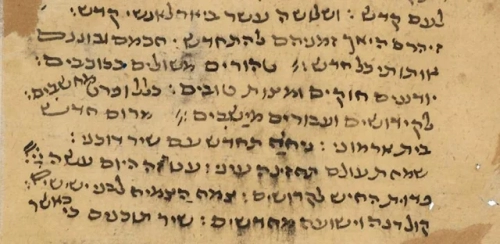 Chúa Giêsu đã dùng ngôn ngữ nào để nói, đọc, viết