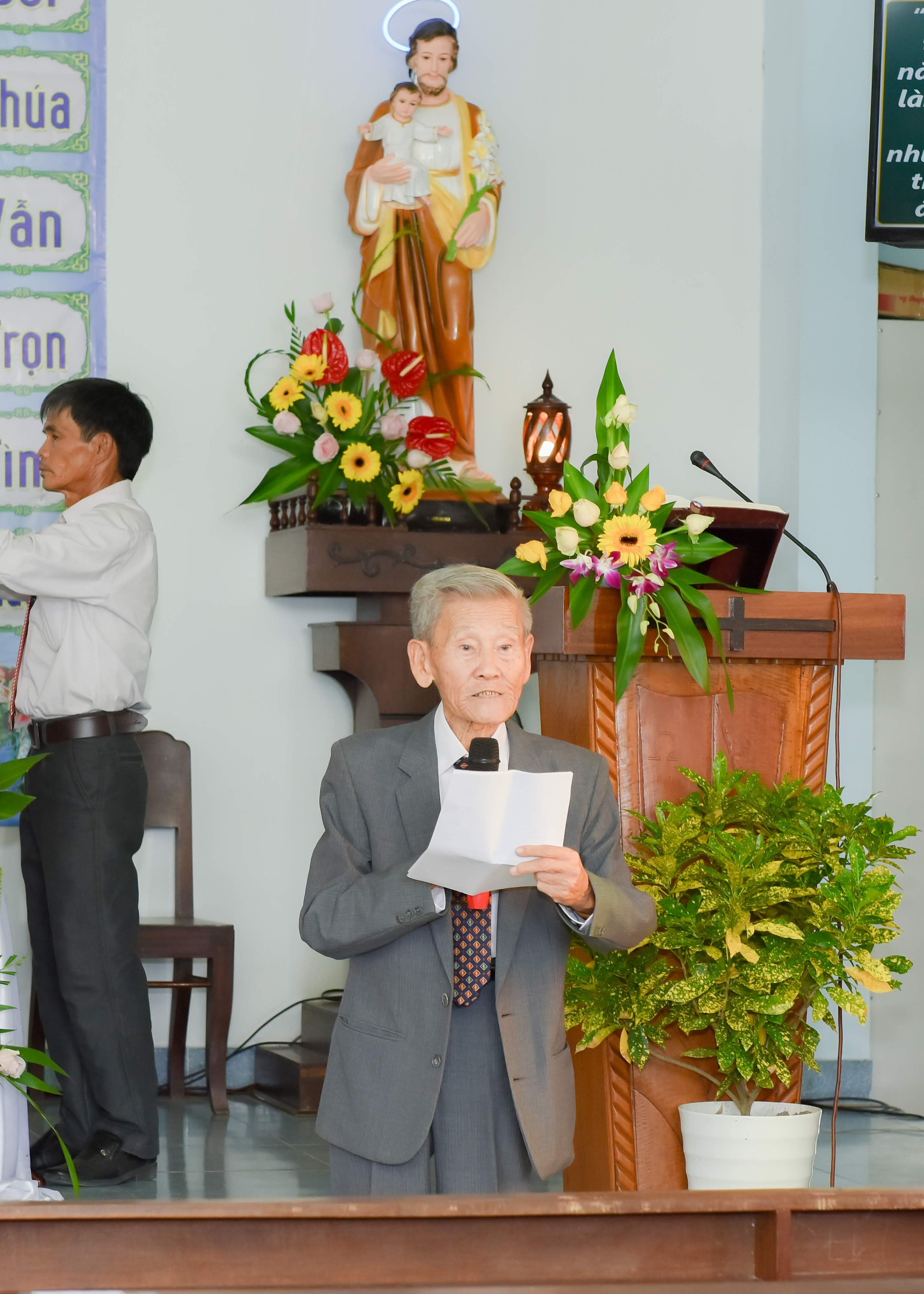 songiang