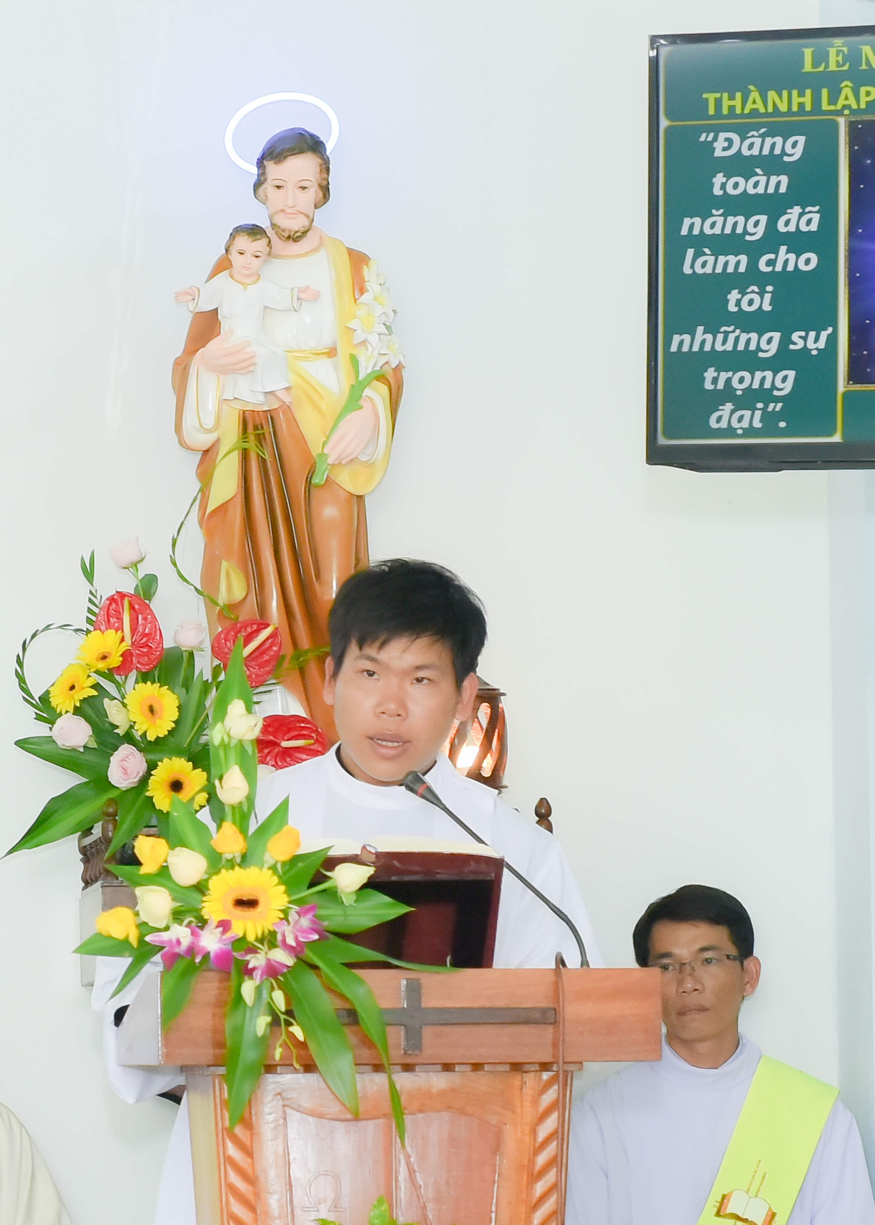 songiang