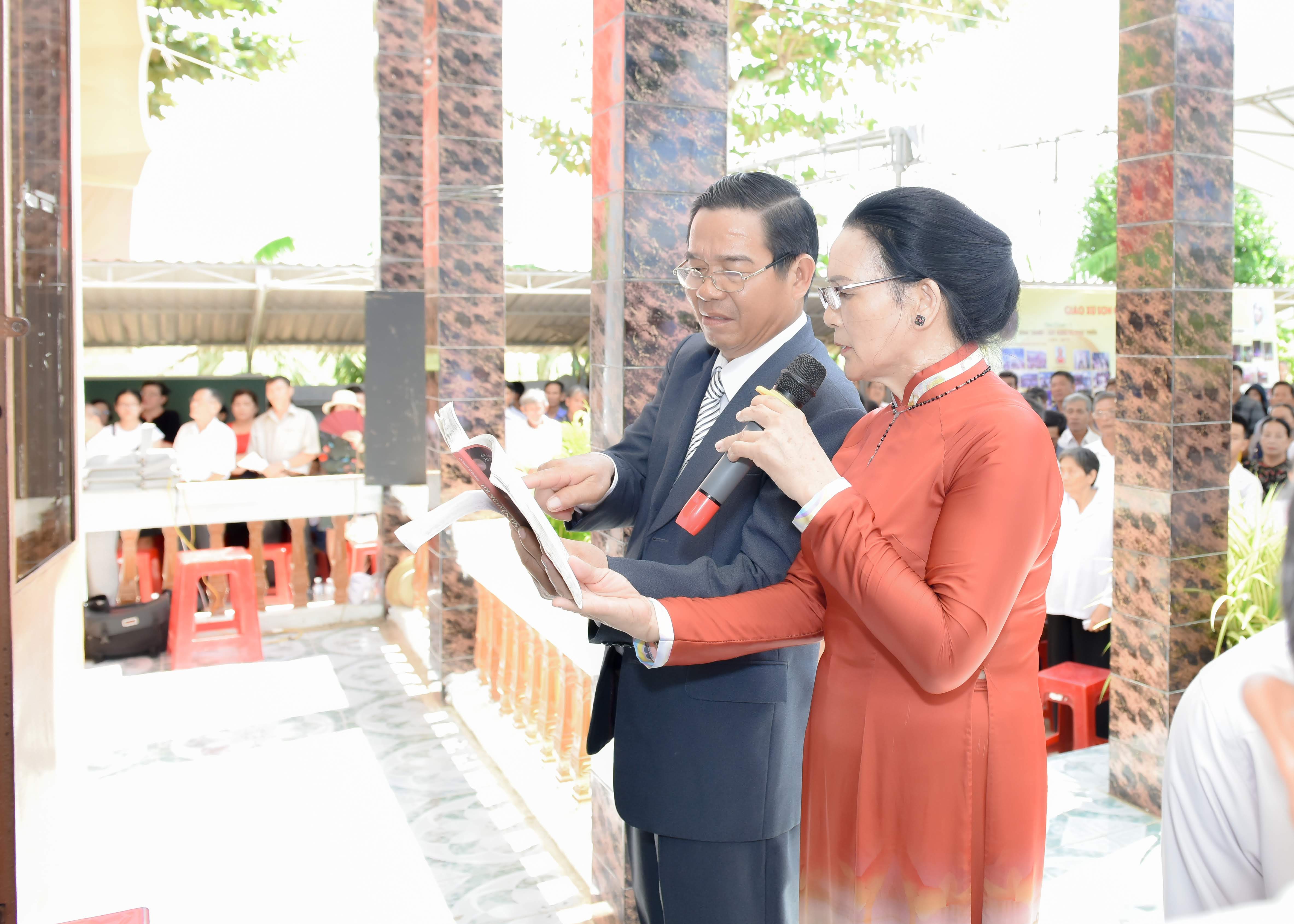 songiang
