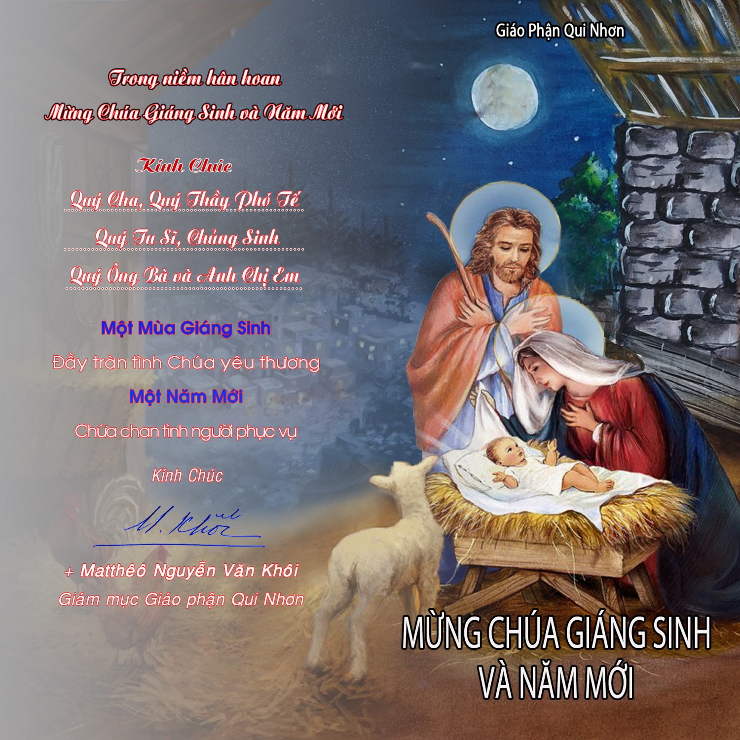 2021 12 17 thiep cua DC chuc mung Giang Sinh va Nam Moi resize