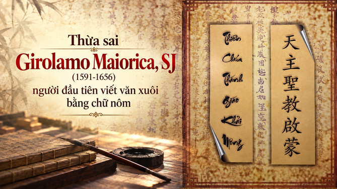 Girolamo Maiorica